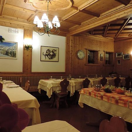Albergo Ombrettola Фалькаде Экстерьер фото